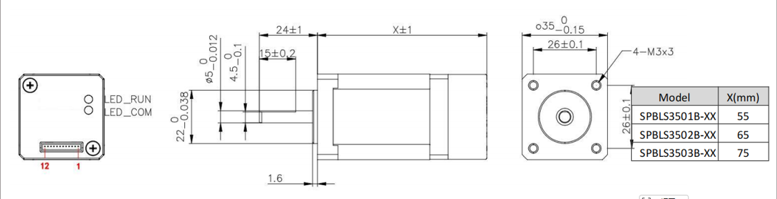 SPBLS35 Integrated BLDC Servo Motor Mechanical dimensions