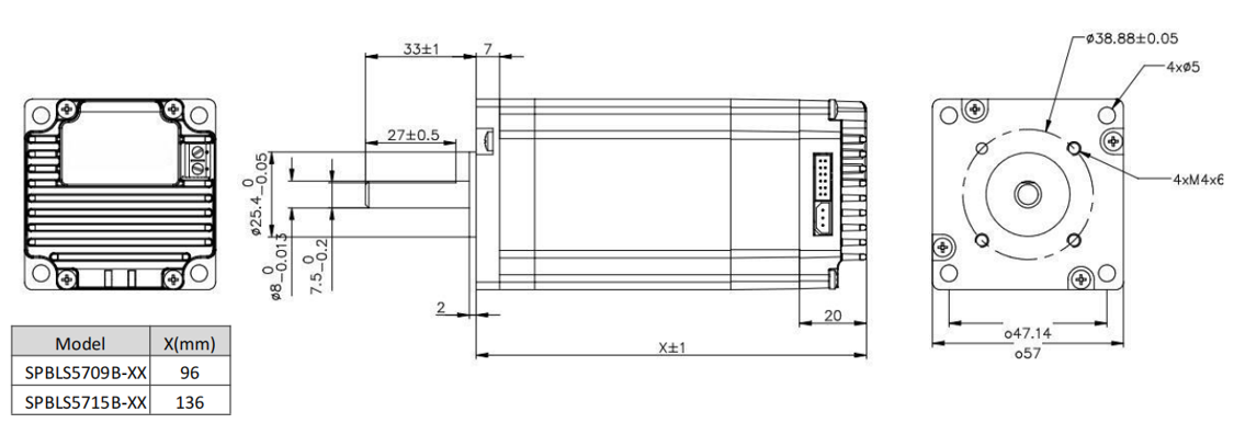 SPBLS57 Integrated BLDC Servo Motor Mechanical dimensions