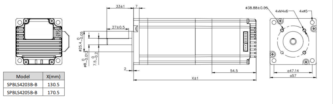 SPBLS57 Integrated BLDC Servo Motor Mechanical dimensions