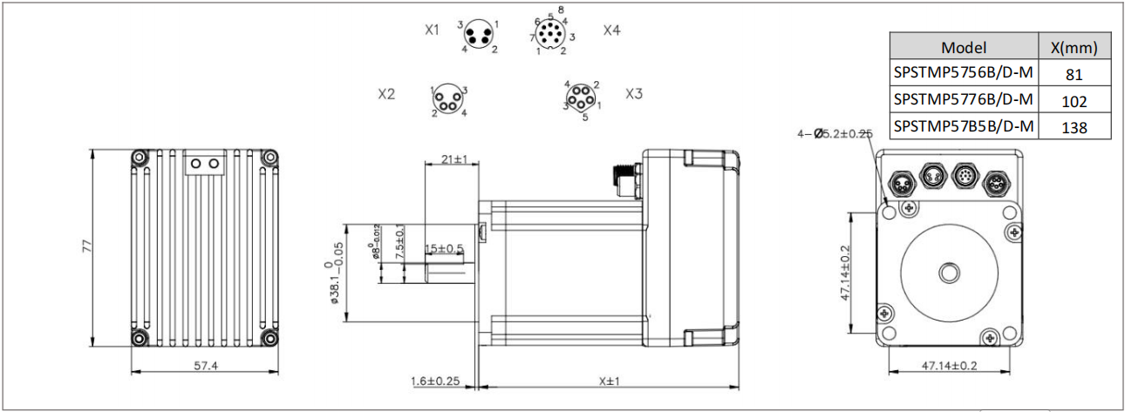 SPSTMP57-M Integrated Servo Motor Mechanical dimensions