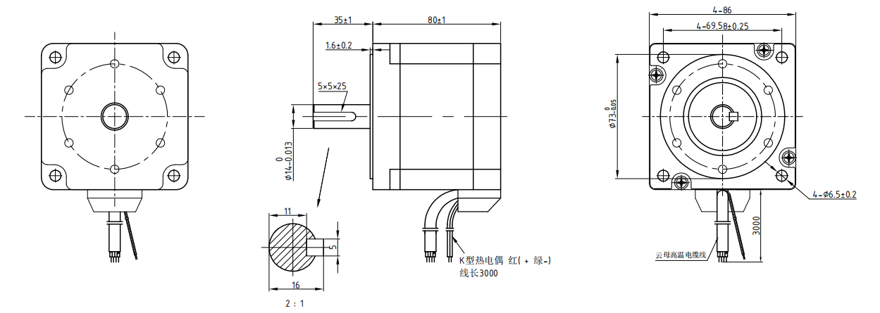 SP86 86 mm vacuum stepper motor mechanical dimensions