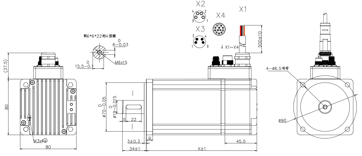 SPJGMP8075D 750 W Integrated Servo Motor SPJGMP8075D 750 W integrated servo motor dimensional drawing