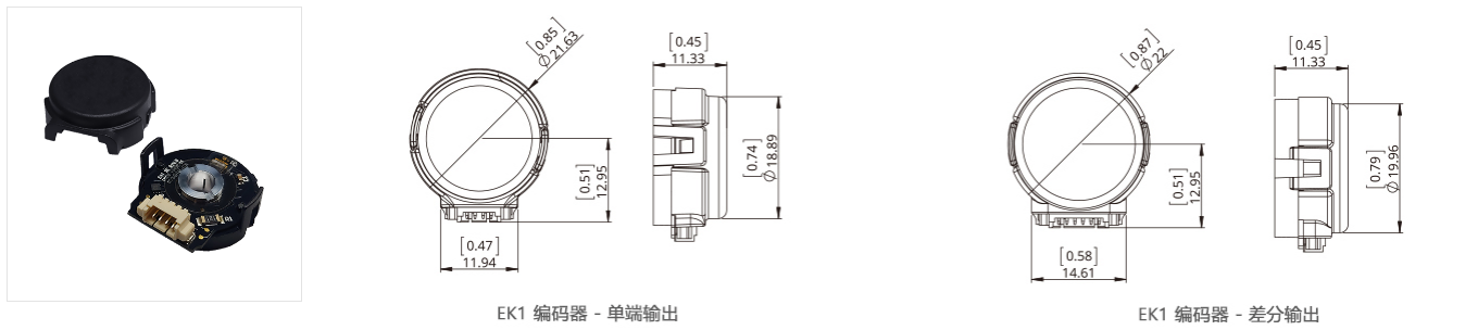 SP28 EK1 encoder dimensional drawing